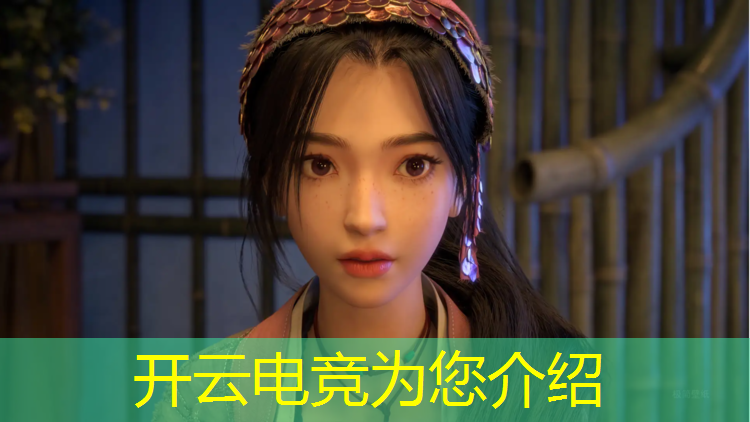 开云电竞为您介绍：泉州电竞专业专职学校