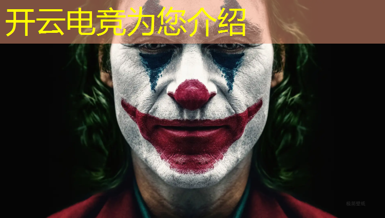 开云电竞为您介绍：电竞活动推文范文怎么写