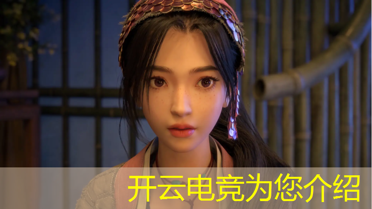 开云电竞为您介绍：海宁职高有电竞班嘛学生