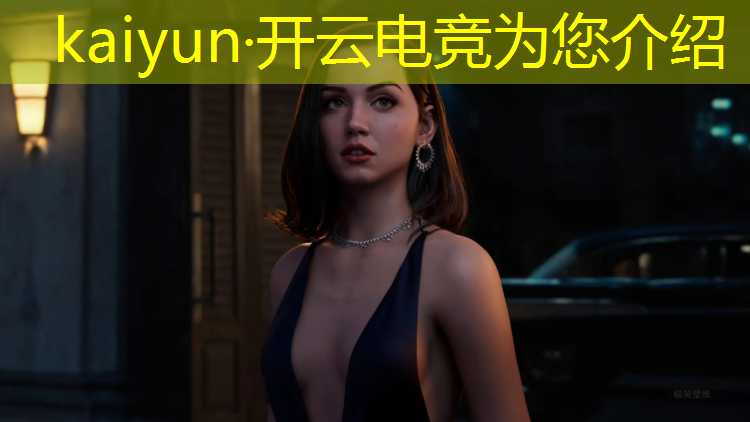 开云电竞为您介绍：宜昌电竞酒店优惠团购活动