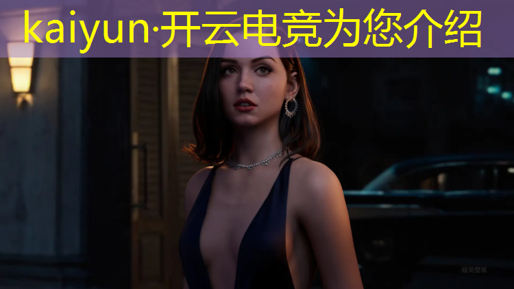 开云电竞为您介绍：魔晶电竞部落团购活动